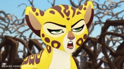 انیمیشن گارد شیر فصل 2 قسمت 14 - The Lion Guard